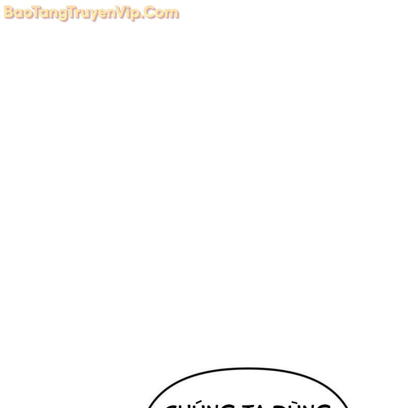 Sức mạnh siêu nhiên Nhật ký chăm sóc Chap 2 - Next Chap 3