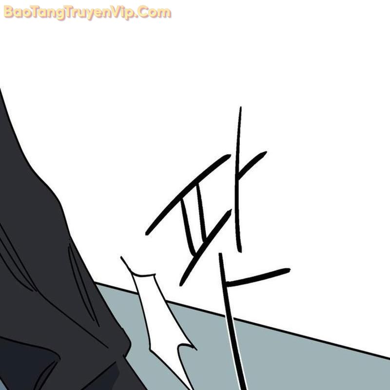 Sức mạnh siêu nhiên Nhật ký chăm sóc Chap 2 - Next Chap 3