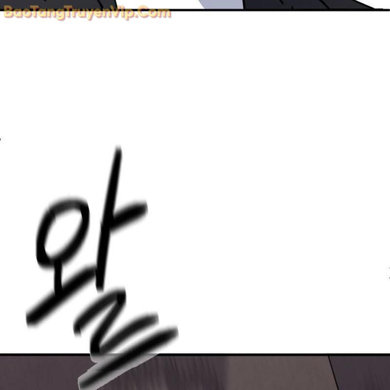 Sức mạnh siêu nhiên Nhật ký chăm sóc Chap 2 - Next Chap 3