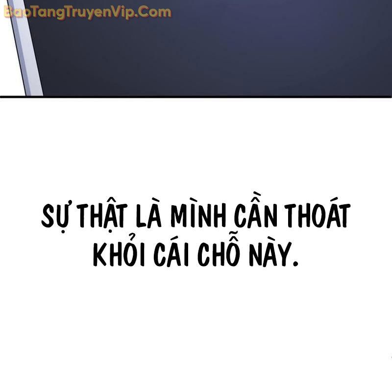 Sức mạnh siêu nhiên Nhật ký chăm sóc Chap 2 - Next Chap 3