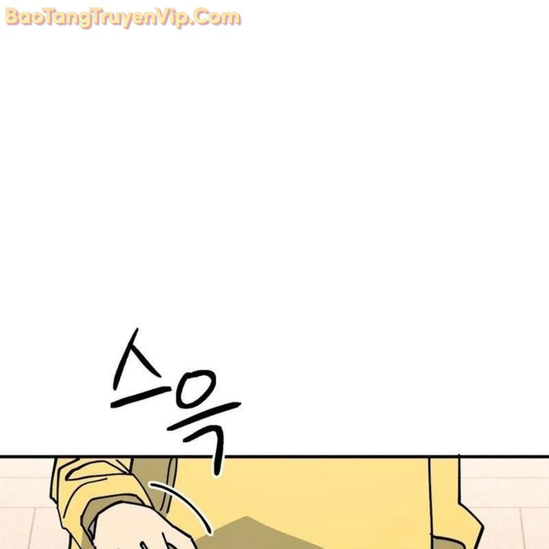 Sức mạnh siêu nhiên Nhật ký chăm sóc Chap 2 - Next Chap 3