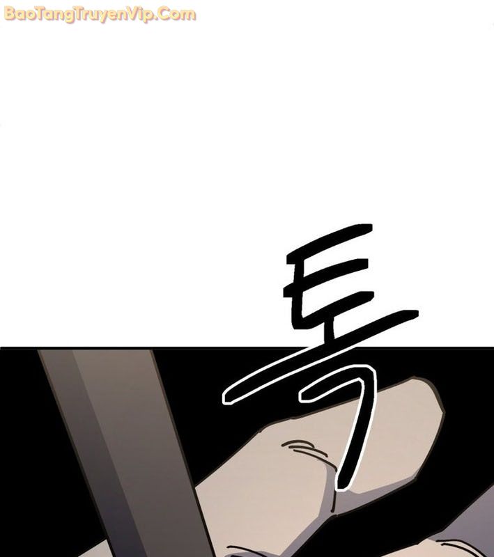 Sức mạnh siêu nhiên Nhật ký chăm sóc Chap 3 - Next Chap 4