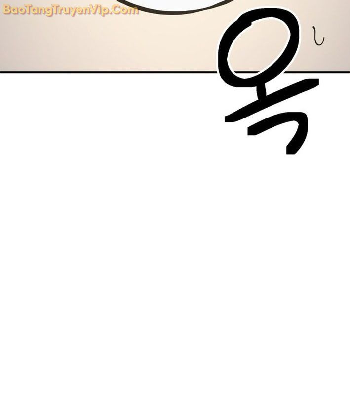 Sức mạnh siêu nhiên Nhật ký chăm sóc Chap 3 - Next Chap 4