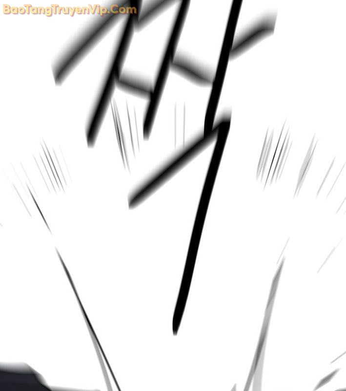 Sức mạnh siêu nhiên Nhật ký chăm sóc Chap 3 - Next Chap 4