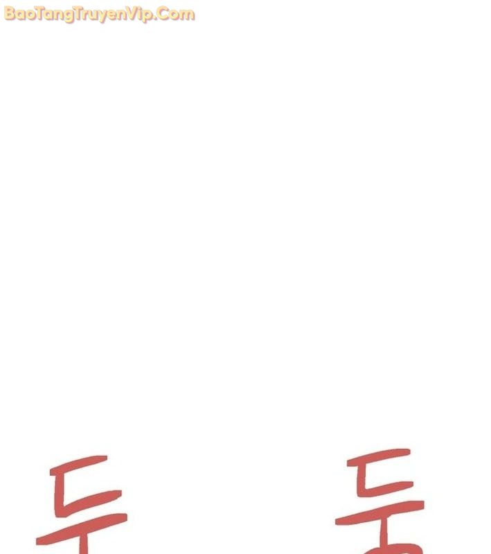 Sức mạnh siêu nhiên Nhật ký chăm sóc Chap 3 - Next Chap 4