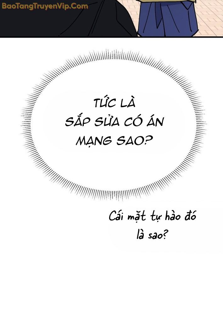 Sức mạnh siêu nhiên Nhật ký chăm sóc Chap 4 - Next Chap 5