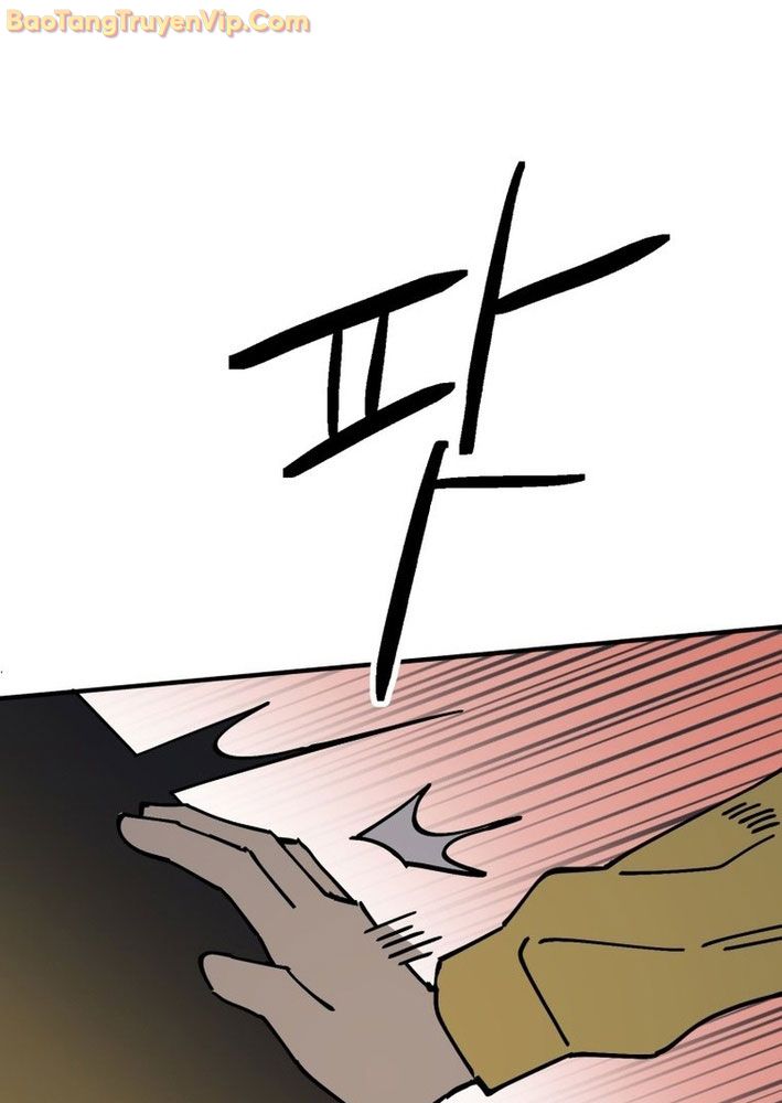 Sức mạnh siêu nhiên Nhật ký chăm sóc Chap 4 - Next Chap 5