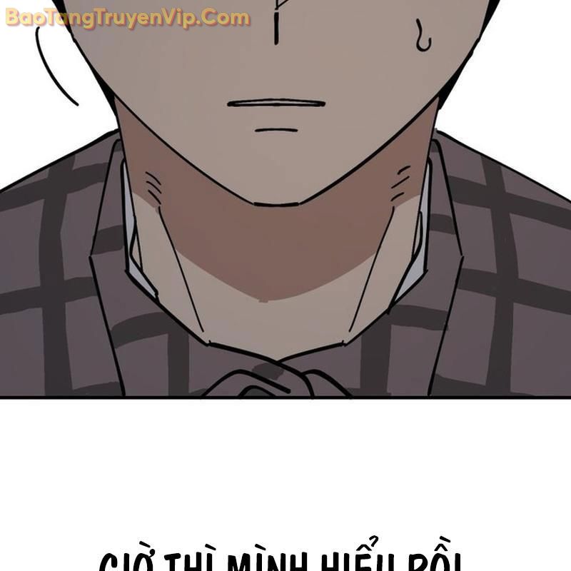 Sức mạnh siêu nhiên Nhật ký chăm sóc Chap 5 - Next Chap 6