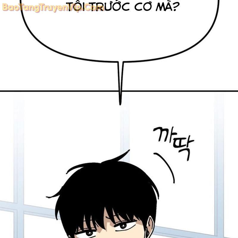 Sức mạnh siêu nhiên Nhật ký chăm sóc Chap 5 - Next Chap 6