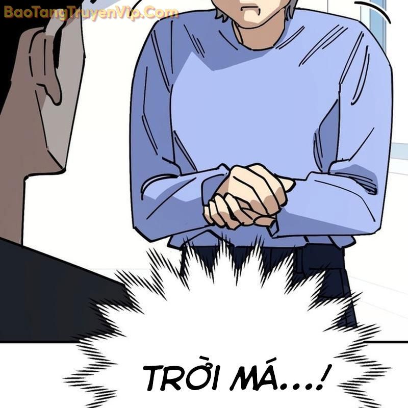 Sức mạnh siêu nhiên Nhật ký chăm sóc Chap 5 - Next Chap 6