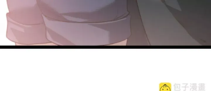 Sức Mạnh Tối Đa? Ta Lại Là Vong Linh Sư! Chap 113 - Next Chap 114