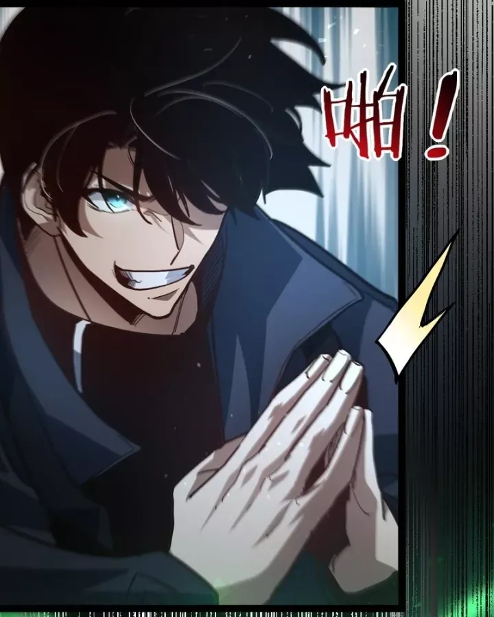 Sức Mạnh Tối Đa? Ta Lại Là Vong Linh Sư! Chap 124 - Next Chap 125