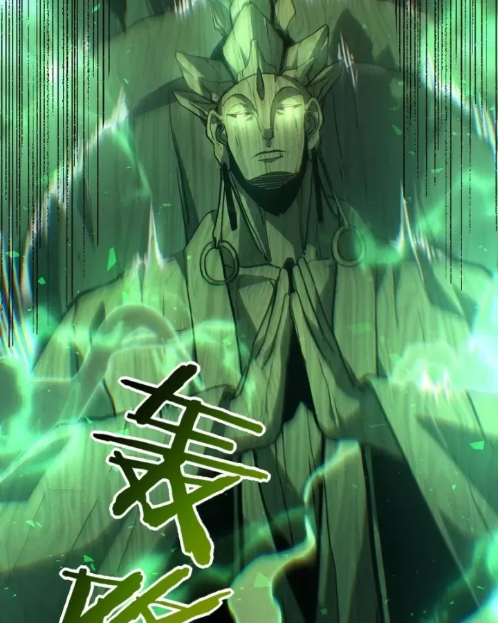 Sức Mạnh Tối Đa? Ta Lại Là Vong Linh Sư! Chap 124 - Next Chap 125