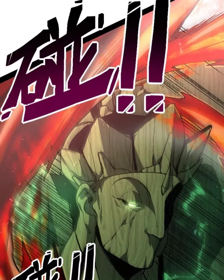 Sức Mạnh Tối Đa? Ta Lại Là Vong Linh Sư! Chap 124 - Next Chap 125