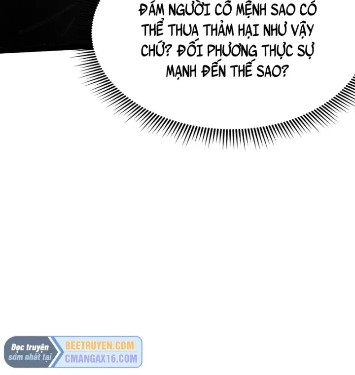 Sức Mạnh Tối Đa? Ta Lại Là Vong Linh Sư! Chap 125 - Next Chap 126