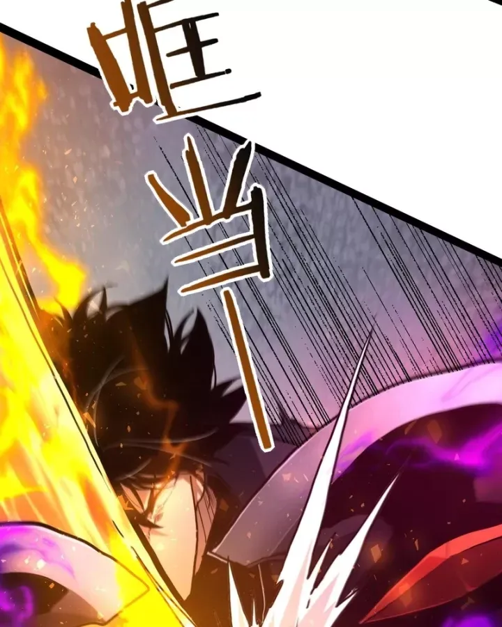 Sức Mạnh Tối Đa? Ta Lại Là Vong Linh Sư! Chap 125 - Next Chap 126