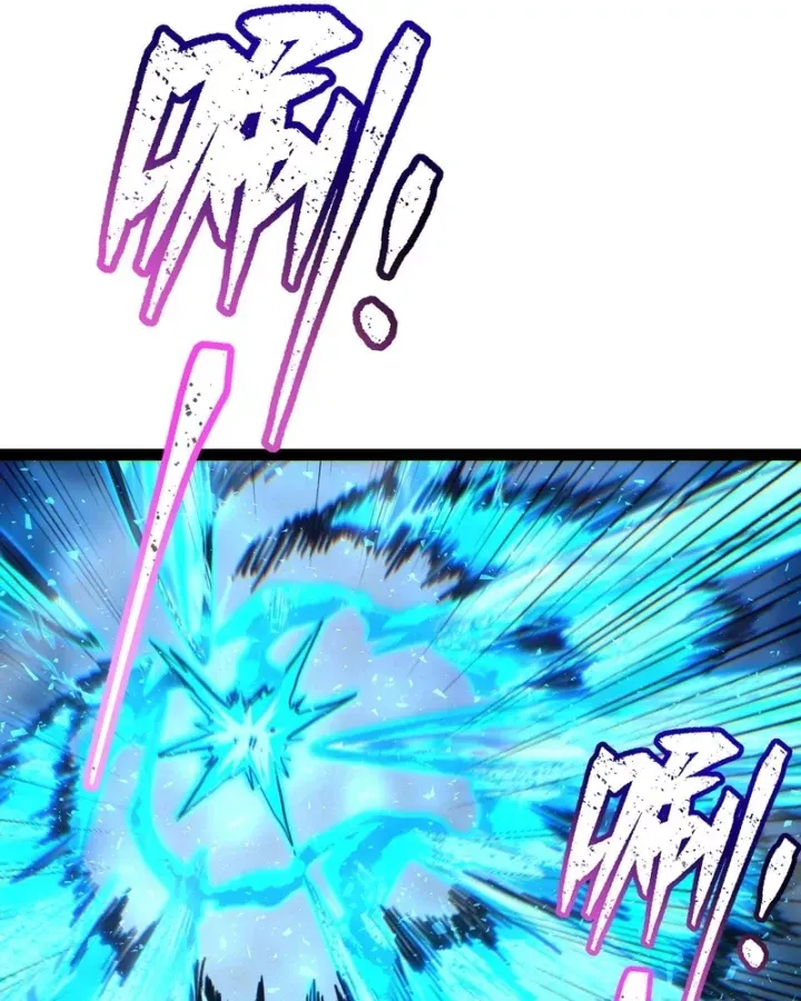 Sức Mạnh Tối Đa? Ta Lại Là Vong Linh Sư! Chap 125 - Next Chap 126
