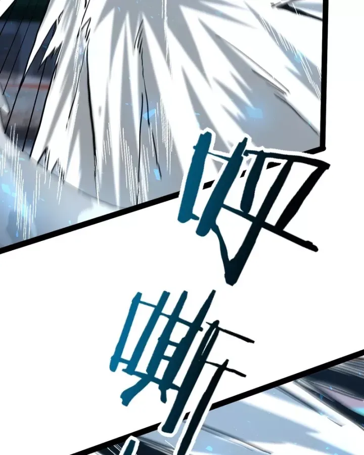 Sức Mạnh Tối Đa? Ta Lại Là Vong Linh Sư! Chap 125 - Next Chap 126