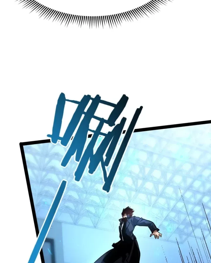 Sức Mạnh Tối Đa? Ta Lại Là Vong Linh Sư! Chap 125 - Next Chap 126