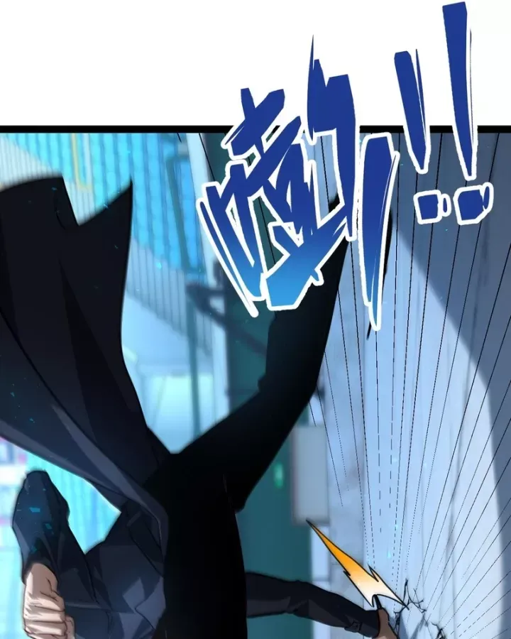 Sức Mạnh Tối Đa? Ta Lại Là Vong Linh Sư! Chap 125 - Next Chap 126