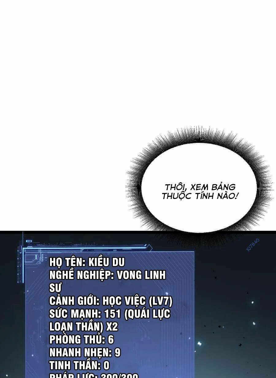 Sức Mạnh Tối Đa? Ta Lại Là Vong Linh Sư! Chap 6 - Next Chap 7