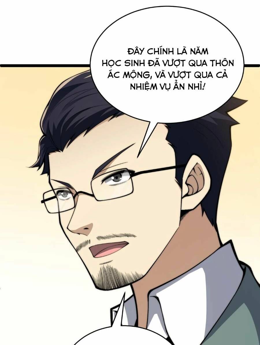 Sức Mạnh Tối Đa? Ta Lại Là Vong Linh Sư! Chap 6 - Next Chap 7