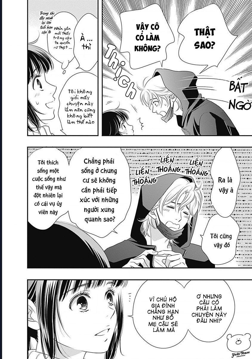 Sức Nóng Phía Trước 200M Chap 1 - Next Chap 2