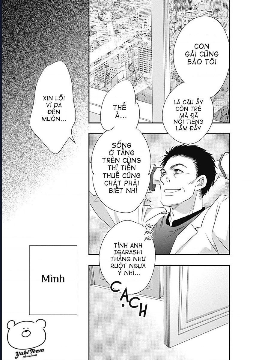 Sức Nóng Phía Trước 200M Chap 1 - Next Chap 2