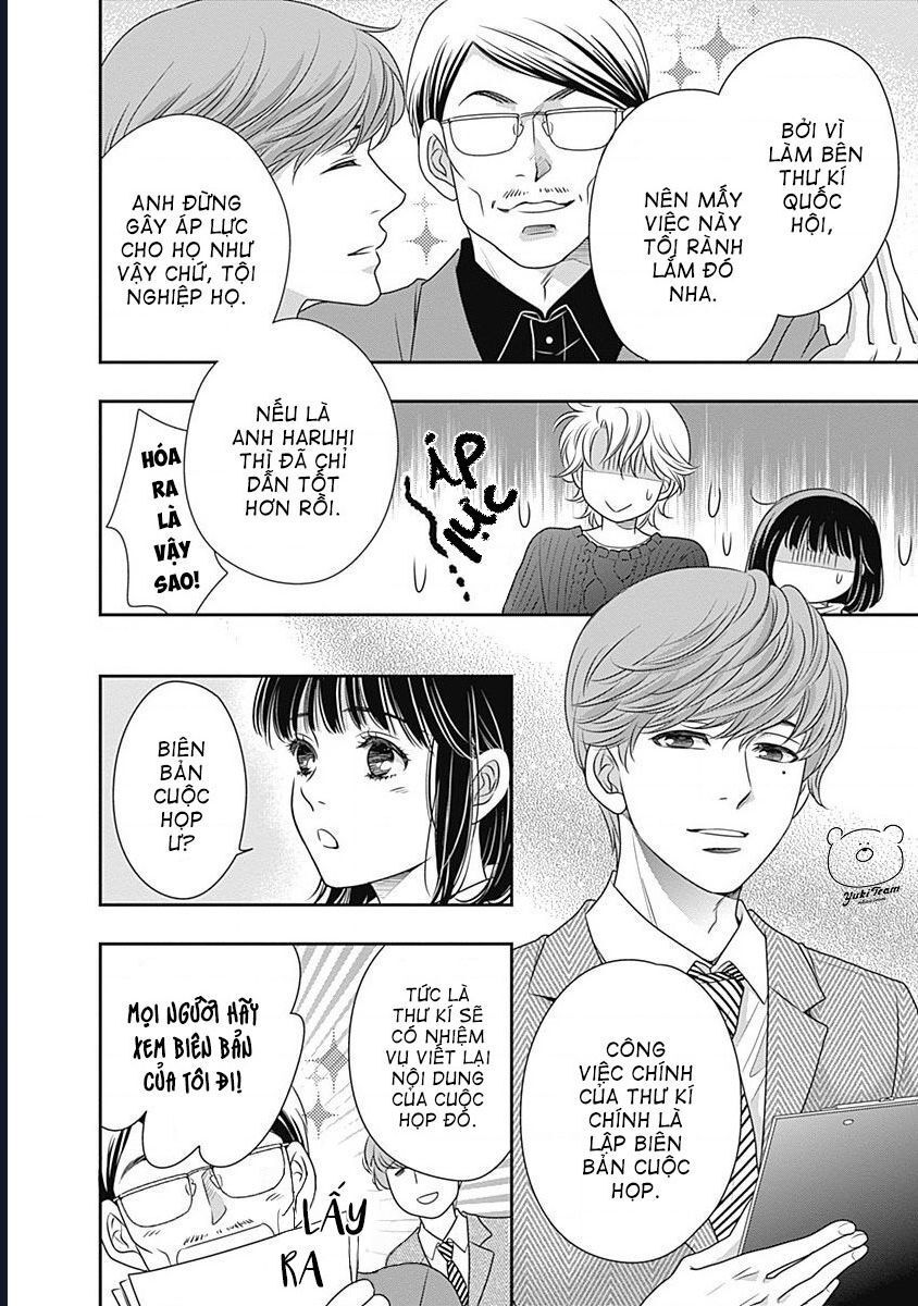 Sức Nóng Phía Trước 200M Chap 2 - Next Chap 3