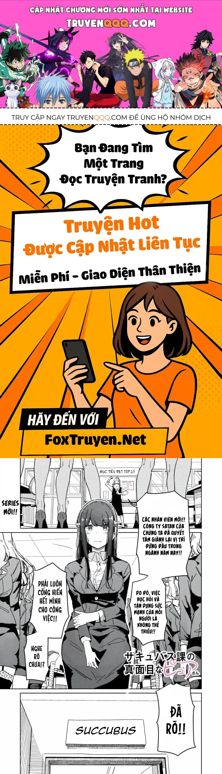 Succubus-Ka No Majime Na Pure-San Chap 1 - Next Chap 2