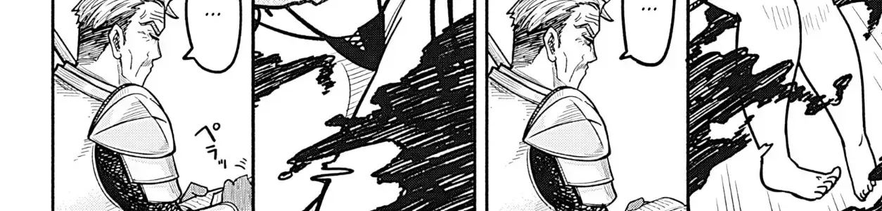 Succubus Và Lão Cai Ngục Chap 0 - Next Chap 1