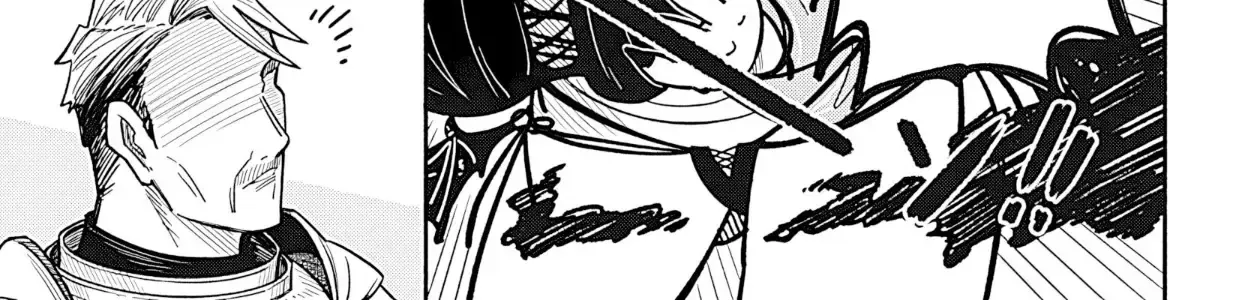 Succubus Và Lão Cai Ngục Chap 0 - Next Chap 1