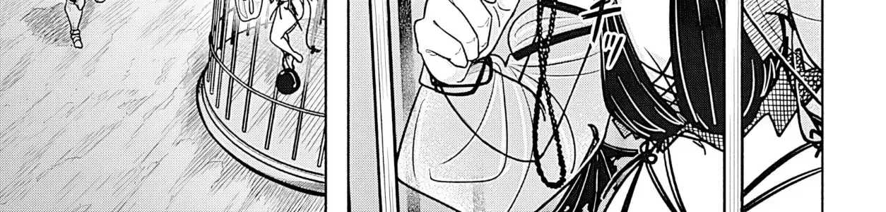 Succubus Và Lão Cai Ngục Chap 0 - Next Chap 1