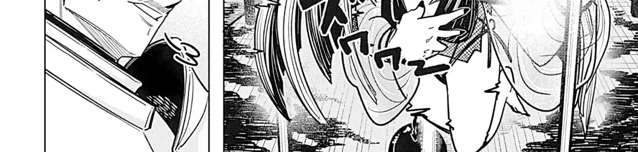 Succubus Và Lão Cai Ngục Chap 0 - Next Chap 1