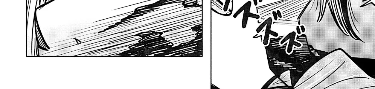 Succubus Và Lão Cai Ngục Chap 0 - Next Chap 1