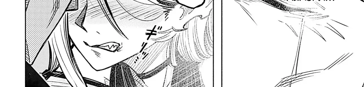 Succubus Và Lão Cai Ngục Chap 0 - Next Chap 1