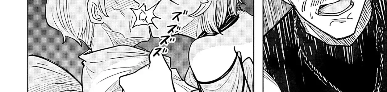 Succubus Và Lão Cai Ngục Chap 0 - Next Chap 1