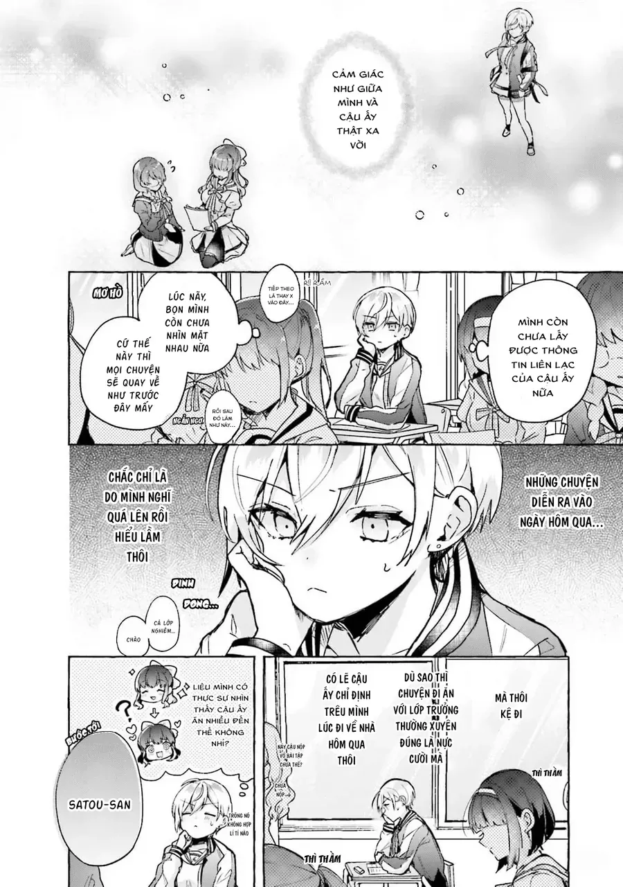 Sugar Meets Girl! Chap 2 - Next Chap 3