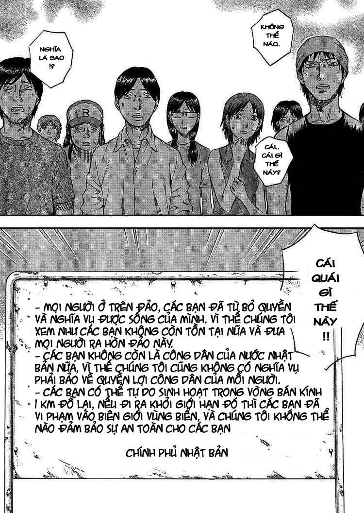 Suicide Island Chap 1 - Next Chap 2