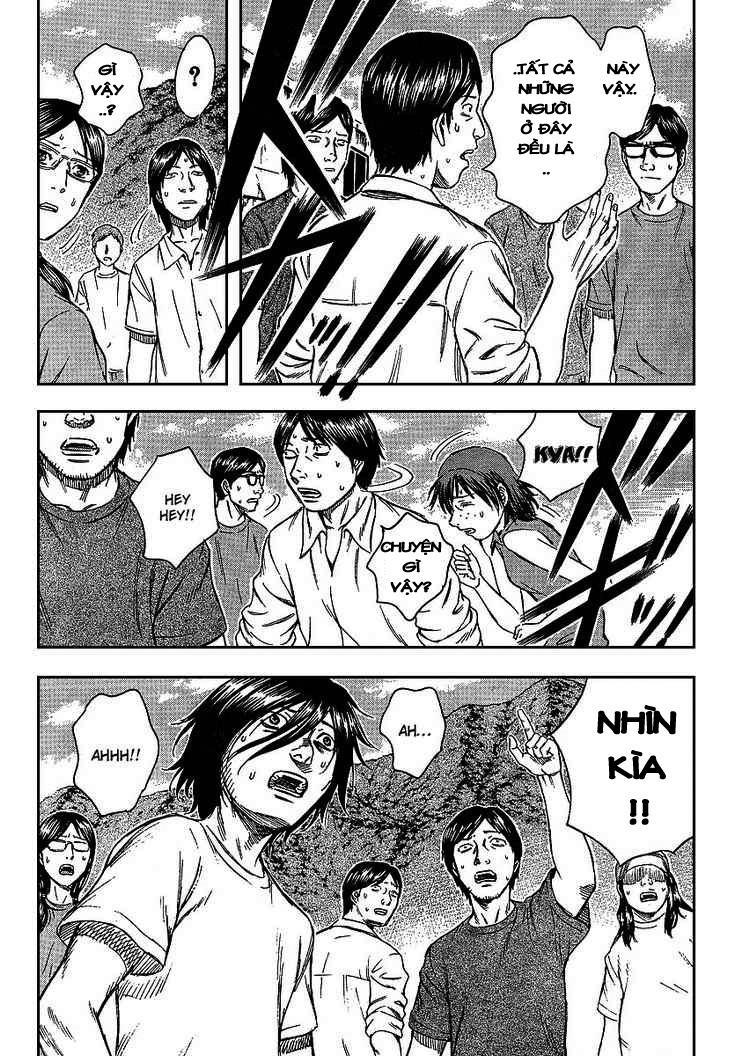 Suicide Island Chap 1 - Next Chap 2