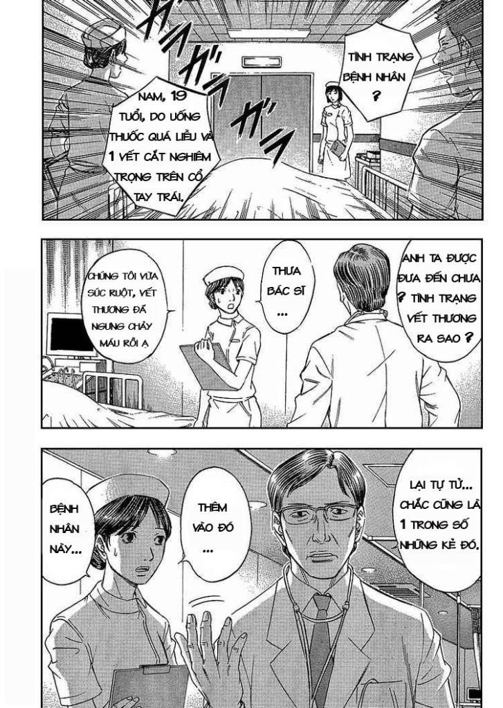 Suicide Island Chap 1 - Next Chap 2