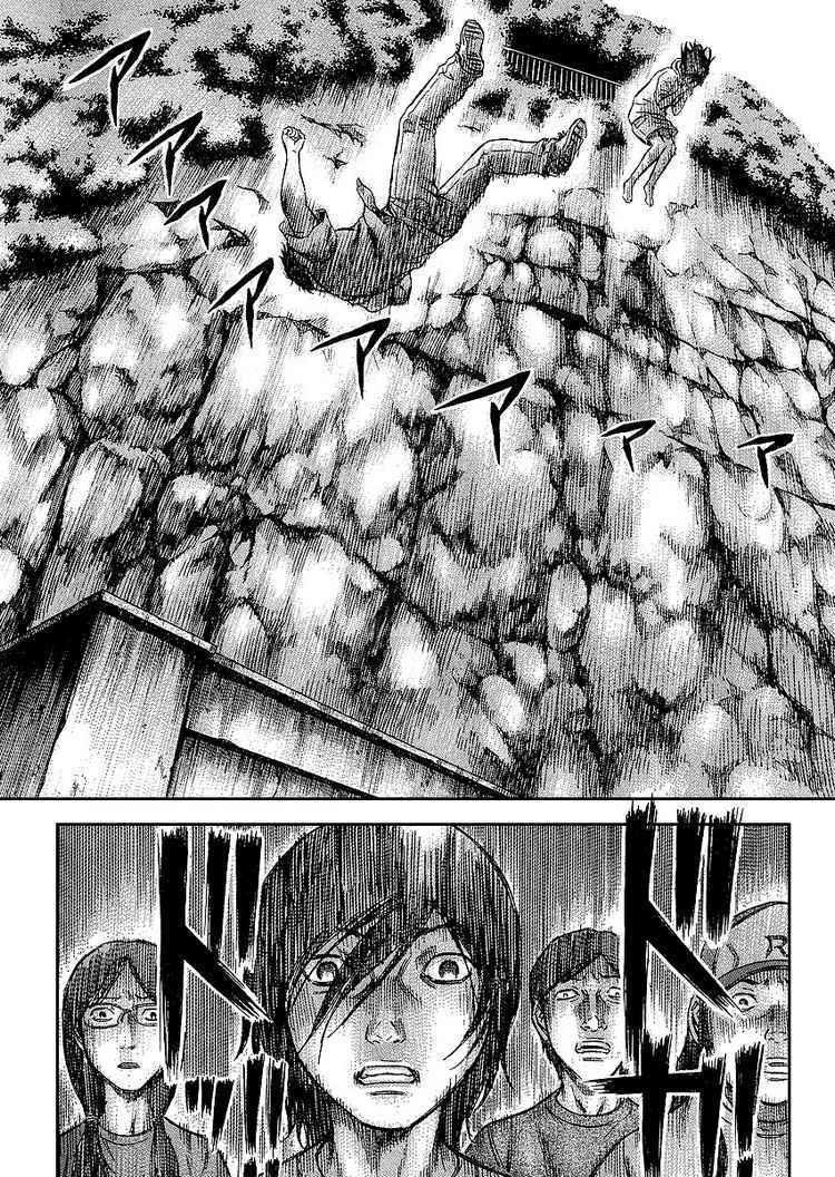 Suicide Island Chap 1 - Next Chap 2