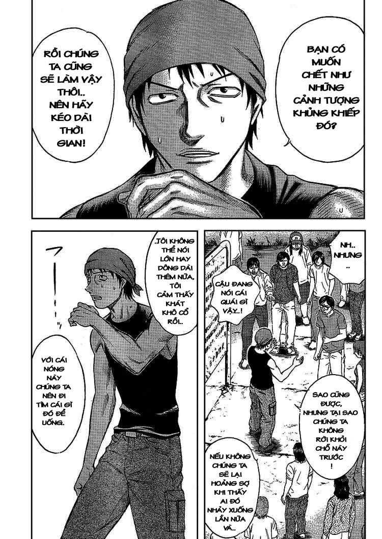 Suicide Island Chap 1 - Next Chap 2