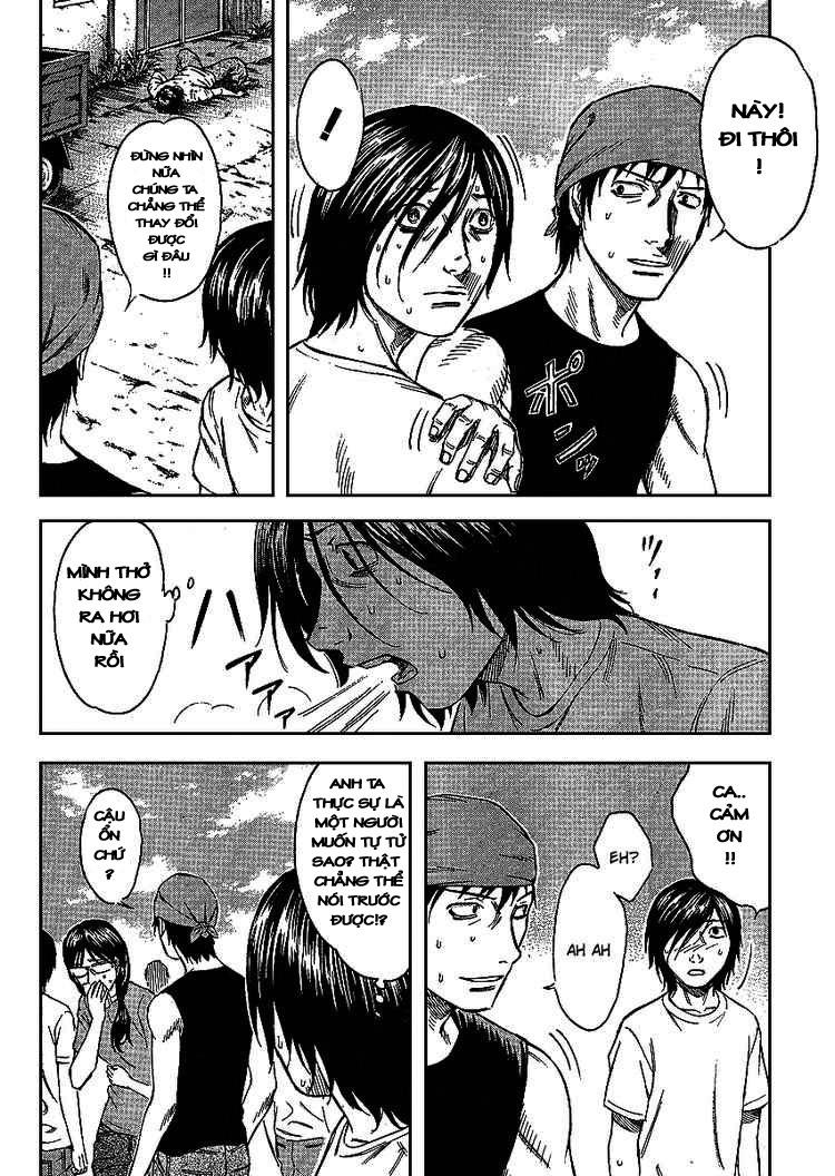 Suicide Island Chap 1 - Next Chap 2