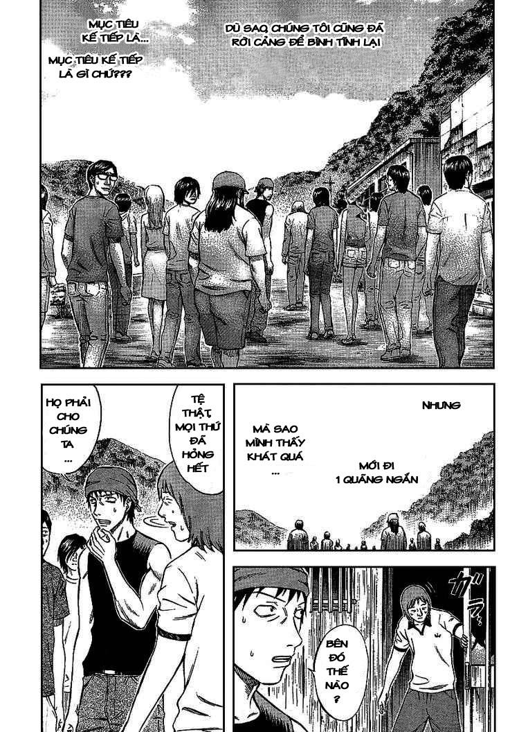 Suicide Island Chap 1 - Next Chap 2