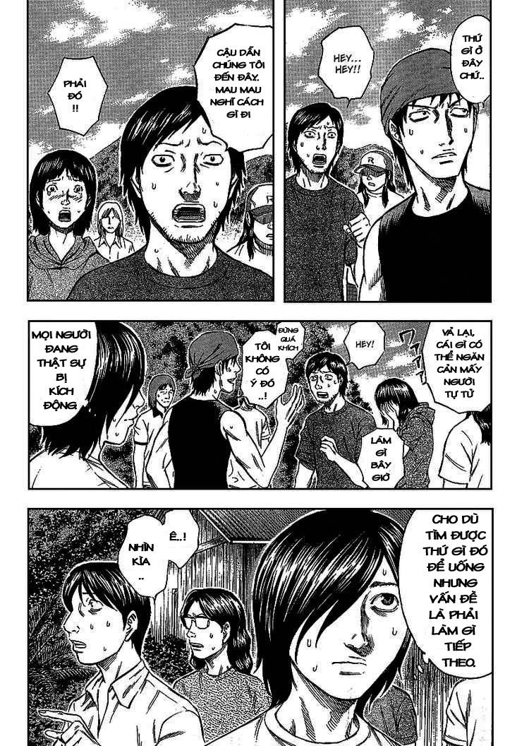 Suicide Island Chap 1 - Next Chap 2