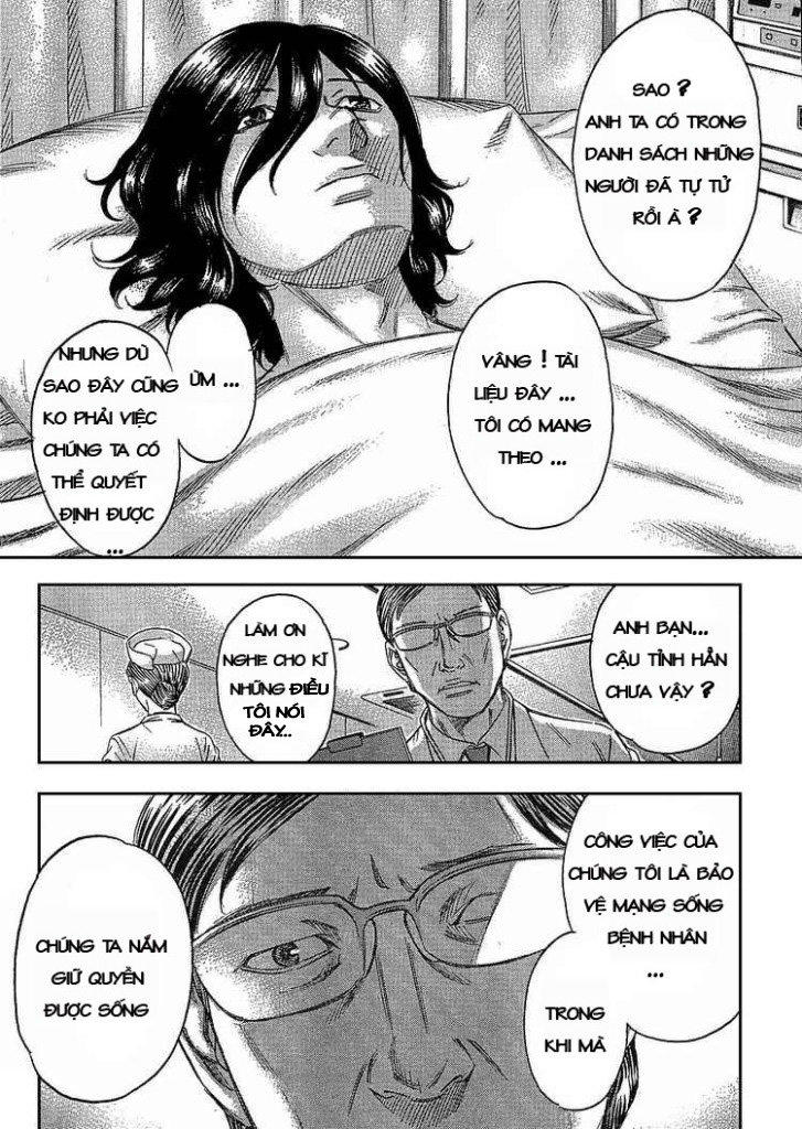 Suicide Island Chap 1 - Next Chap 2