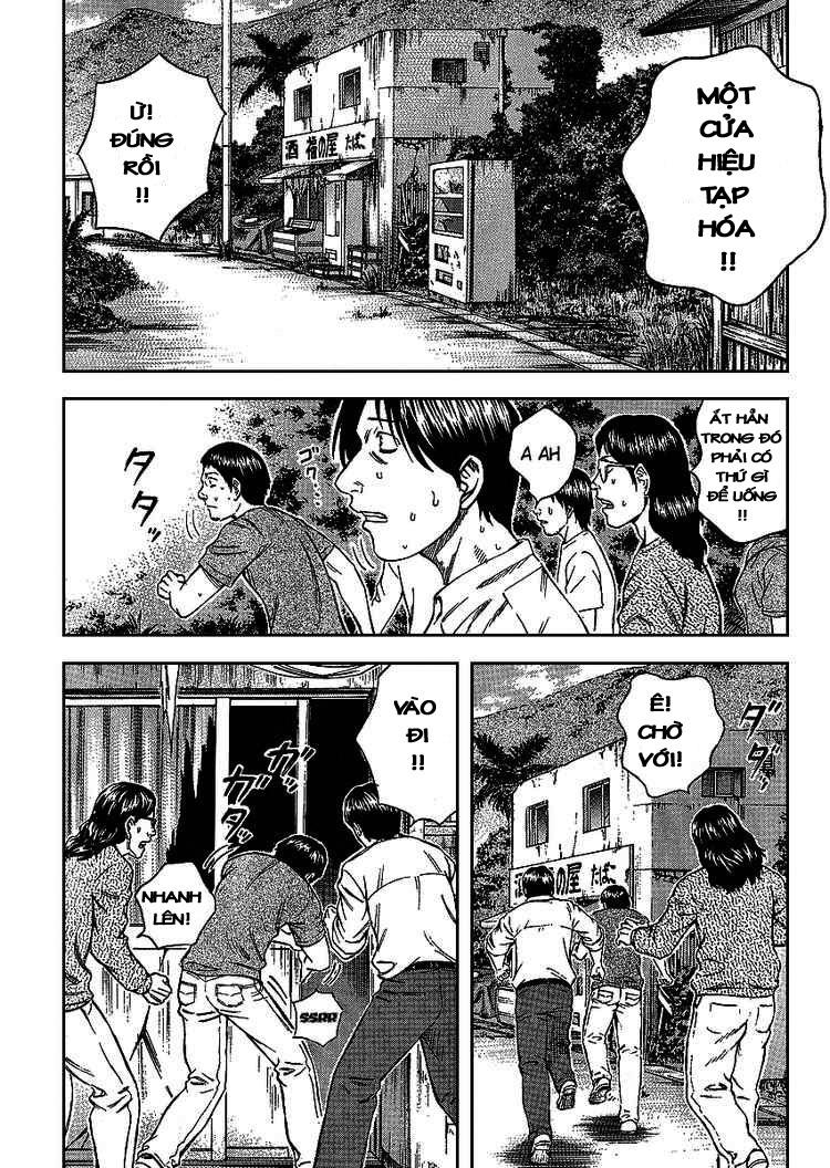 Suicide Island Chap 1 - Next Chap 2
