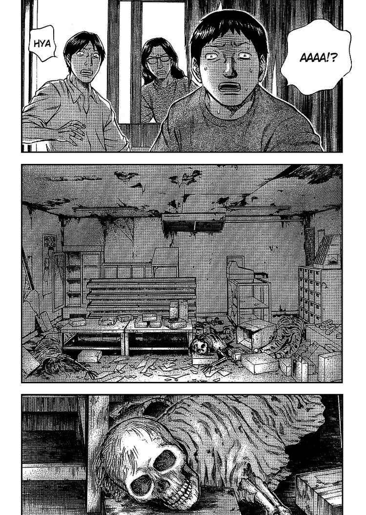 Suicide Island Chap 1 - Next Chap 2