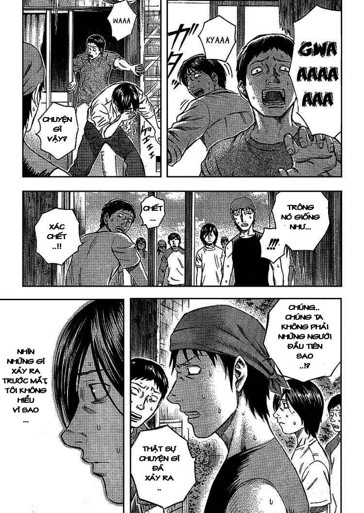 Suicide Island Chap 1 - Next Chap 2